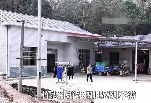 女兒私訂終身！「一走26年沒回娘家」老父親苦苦哀求，直到「女婿帶著她現身」真相終於大白