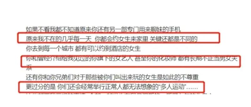 羅志祥沒有猝死！但昔日的「時間管理大師」，如今真的快撐不住了