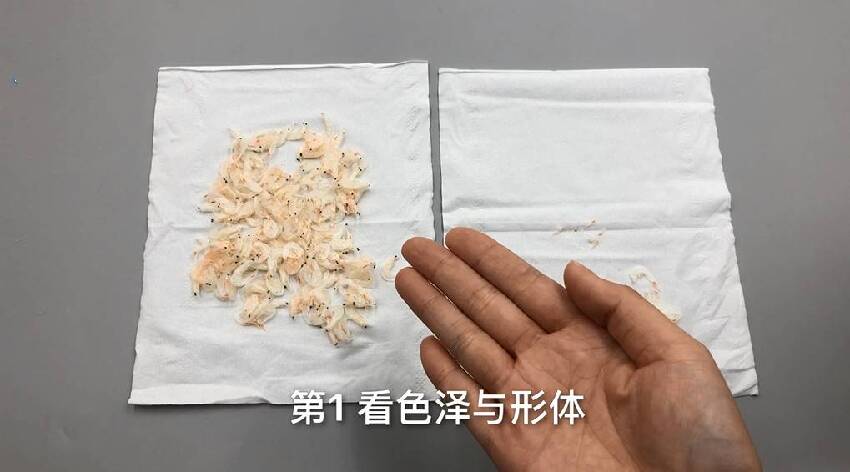 蝦皮你還在吃嗎？我也是今天剛知道的，抓緊提醒家裡人還不遲