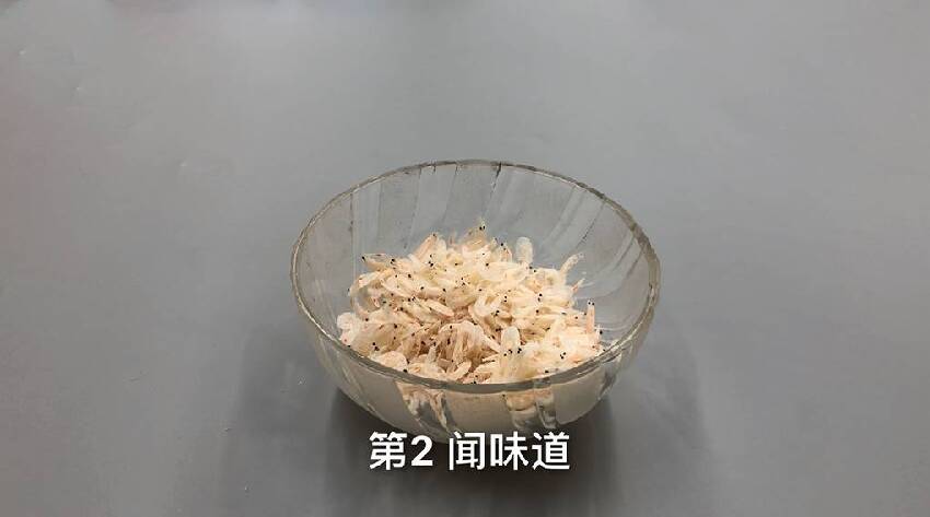 蝦皮你還在吃嗎？我也是今天剛知道的，抓緊提醒家裡人還不遲