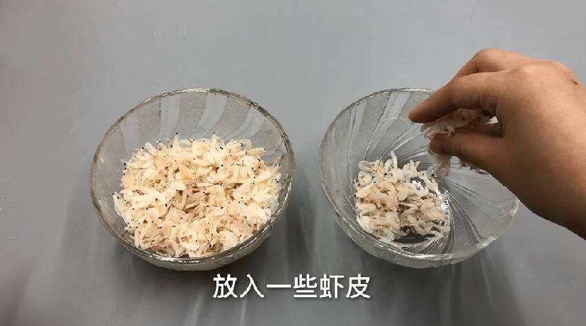 蝦皮你還在吃嗎？我也是今天剛知道的，抓緊提醒家裡人還不遲