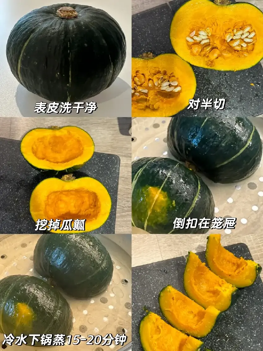 老人少吃紅薯土豆，多吃4樣家常菜，營養美味