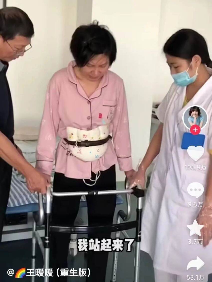 轟動全華人圈！當年懷孕的她 被丈夫推下懸崖 僥幸生還！如今再次迎來喜訊