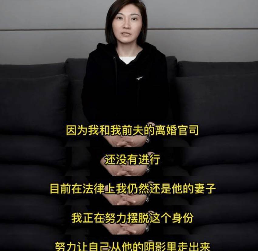 轟動全華人圈！當年懷孕的她 被丈夫推下懸崖 僥幸生還！如今再次迎來喜訊
