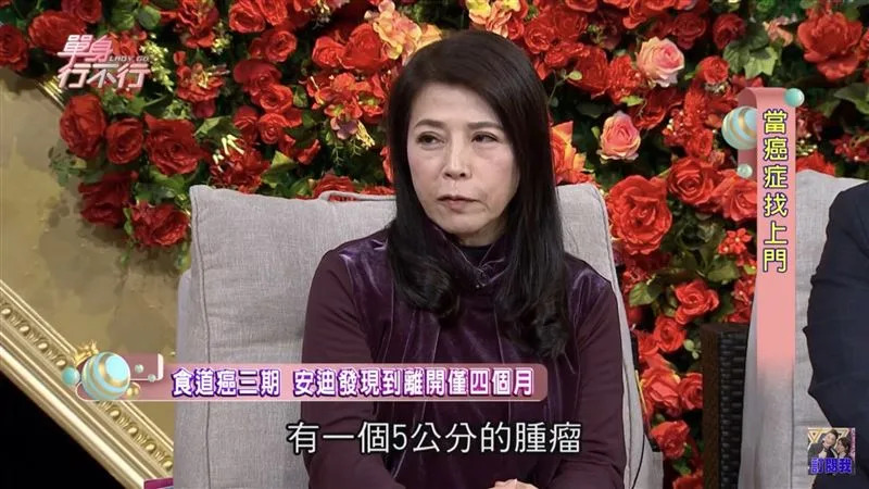 57歲安迪食道癌病逝！生前被醫要求把喉嚨切掉 他「1句話」老婆超不捨