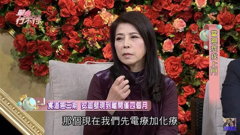 57歲安迪食道癌病逝！生前被醫要求把喉嚨切掉 他「1句話」老婆超不捨