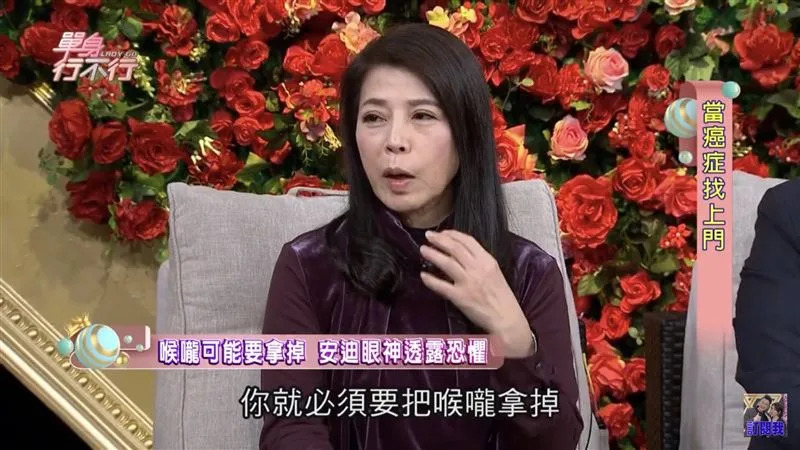 57歲安迪食道癌病逝！生前被醫要求把喉嚨切掉 他「1句話」老婆超不捨