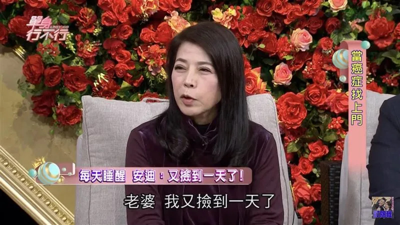 57歲安迪食道癌病逝！生前被醫要求把喉嚨切掉 他「1句話」老婆超不捨