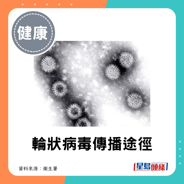 腸胃炎/食物中毒如何分辨？未必會腹瀉？醫生教2招區分癥狀 附高風險食物