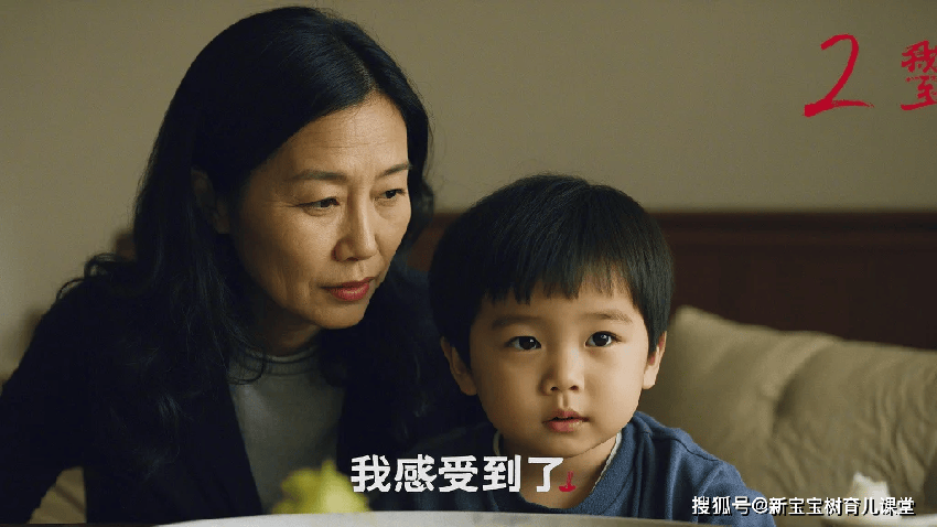 會溝通的家庭,到底有多賺?這5個方法讓你少吼10年,孩子更敢親近你