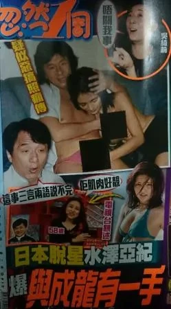 昔自爆與成龍不倫戀！日最強美魔女68歲凍齡美貌曝，網驚：都沒變