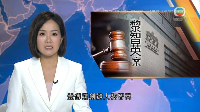 前TVB新聞主播離巢12年驚喜回歸主播台，樣貌髮型不變獲贊不會老