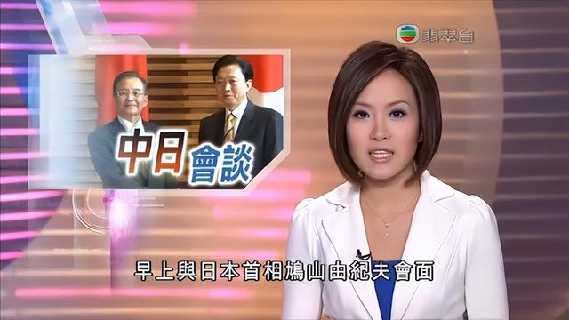 前TVB新聞主播離巢12年驚喜回歸主播台，樣貌髮型不變獲贊不會老