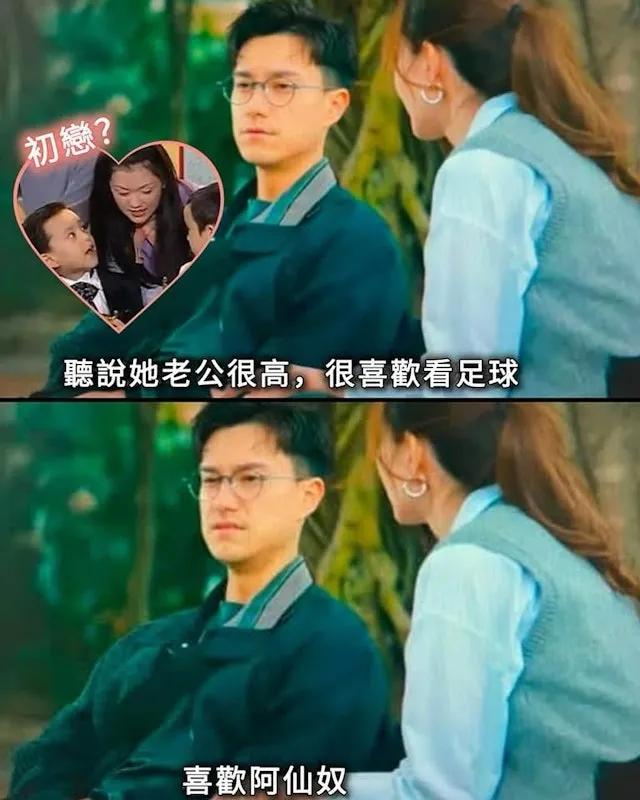 TVB男星高鈞賢宣布女兒平安出生，朱敏翰自爆初戀對象已結婚嫁人