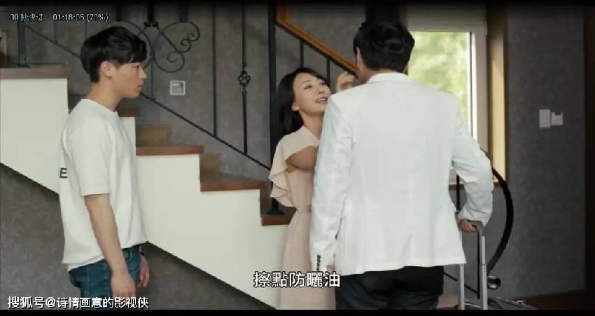 韓國ll電影《繼母》：一場挑戰倫理底線的家庭情感戰役