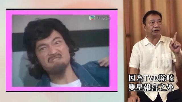 67歲港星廖偉雄驚爆中風？頭部出現腫塊半身失去知覺：真要命啊