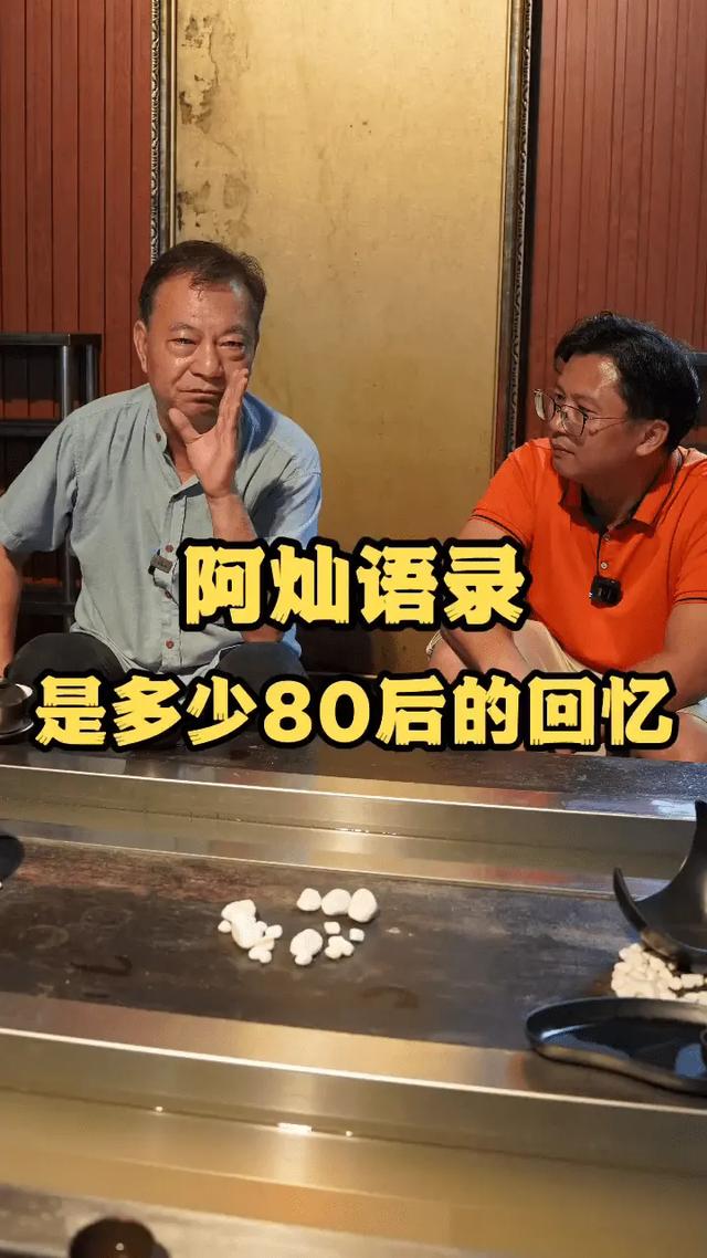 67歲港星廖偉雄驚爆中風？頭部出現腫塊半身失去知覺：真要命啊