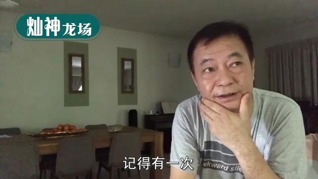 67歲港星廖偉雄驚爆中風？頭部出現腫塊半身失去知覺：真要命啊