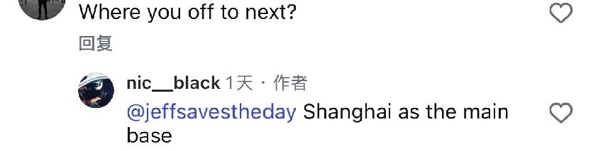 鍾鎮濤35歲兒子告別香港,感慨在當地無人認識,移居上海開咖啡館