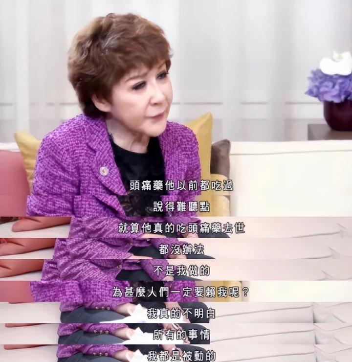 塵封52年秘密！79歲丁珮公開「李小龍猝死真相」　還原「最後12分鐘」眼角含淚：我沒殺他...