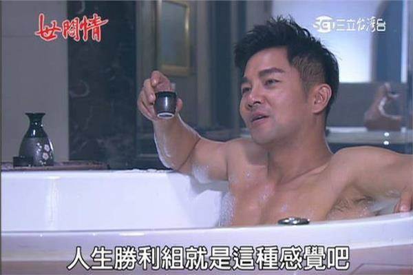 謝承均被爆「昧肌肉男」洩同日情！約會遭抓包「交換口中水」含淚回應：是真正的愛...