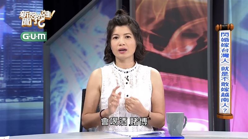 越南美女不敢嫁越南男生!揭「3大缺點」 認識台男睡一晚隔天秒嫁