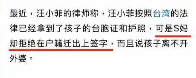 范瑋琪被指「害死」大S！沉默19天後曬「對話記錄」還原事實真相，又秒刪網友：太離譜了