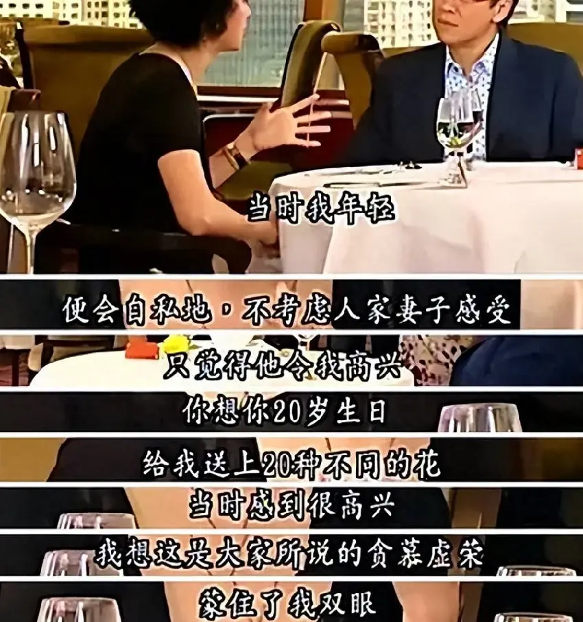 張智霖:你老婆身材很好,我曾經花100萬,包了她兩個月