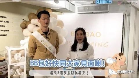 恭喜！35歲知名女星公布寶寶性別，下月正式卸貨