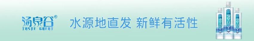 這種魚竟是天然「心腦血管保護劑」！補腦、降膽固醇，刺少肉多，一煎就香翻天