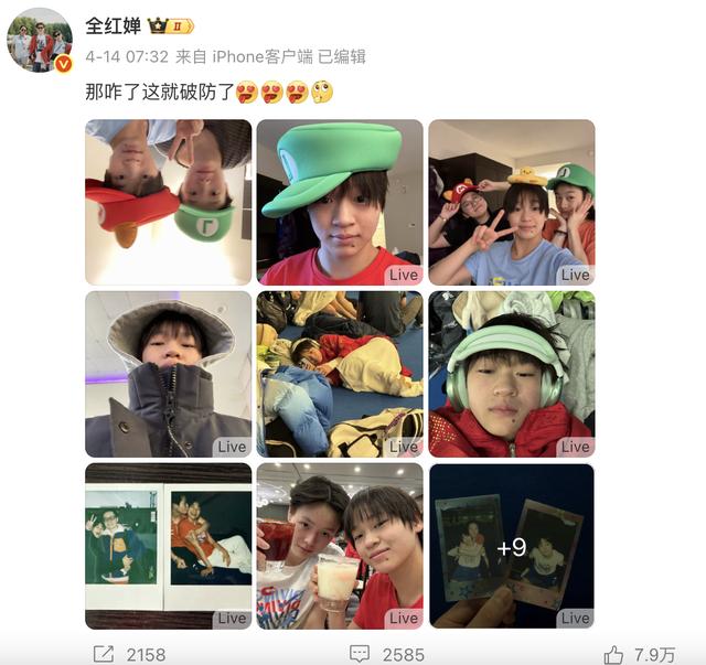 離譜，全紅嬋回擊黑粉反遭嘲諷：咋咋呼呼讓人反感，像個精神小妹