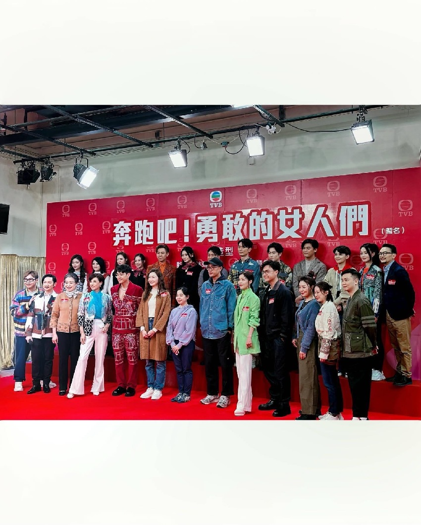 TVB開拍全新愛情喜劇，男女主角相隔十年再合作，女二首次挑戰演第三者