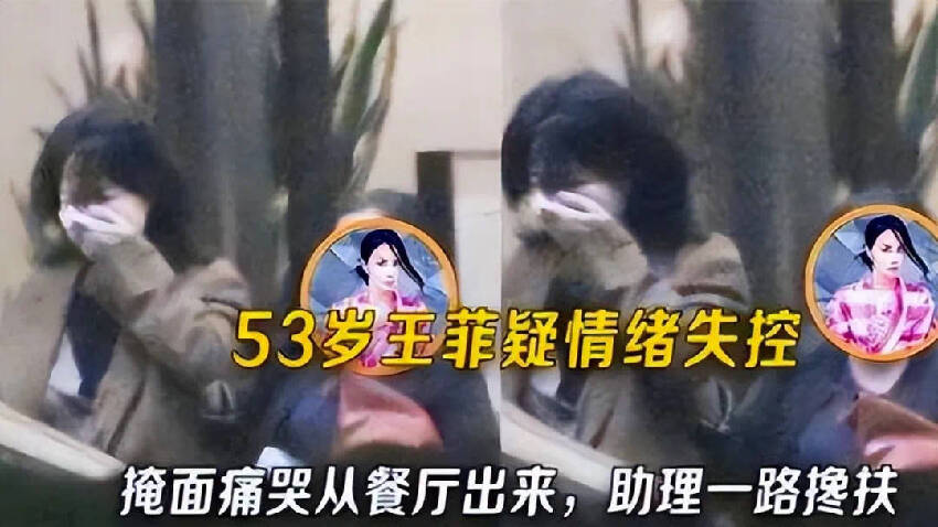 曝港圈藝人叫雞被抓！赴內地撈金卻難忍寂寞玩偷吃，知情者爆料多照片證明是謝霆鋒！