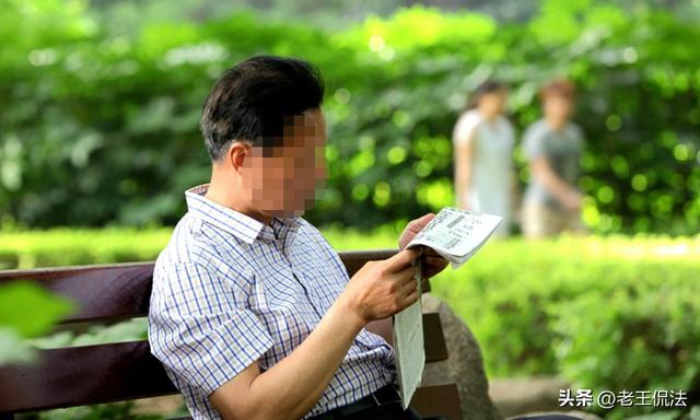 帶女兒搭高鐵！爸爸抱著她「進廁所半小時不出來」乘客察覺有異　乘務員一破門「眼前景象讓人震怒」