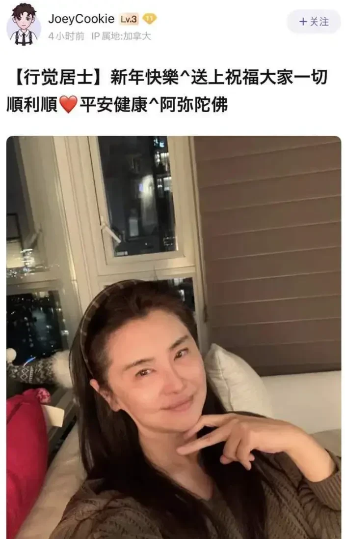 50歲王祖賢近照曝光，面容老態變形顯猙獰，如今過成了這般模樣！