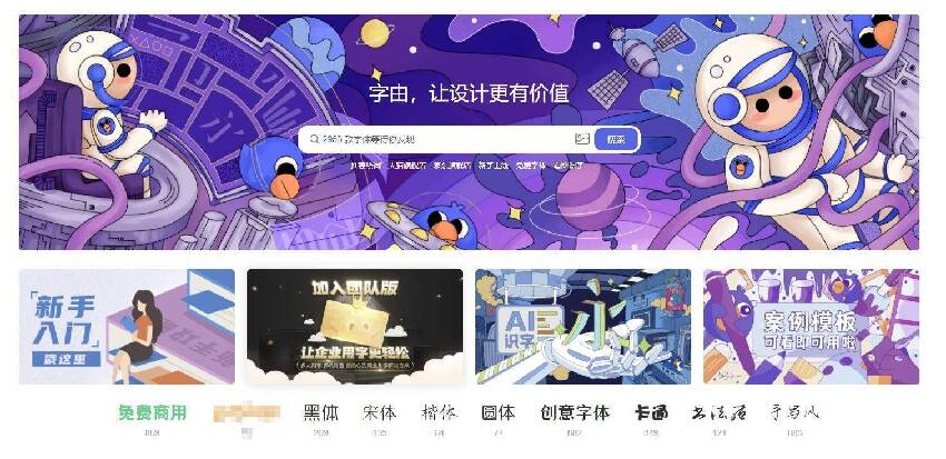 成年人必備資源網站,個個都是寶藏,你值得收藏!
