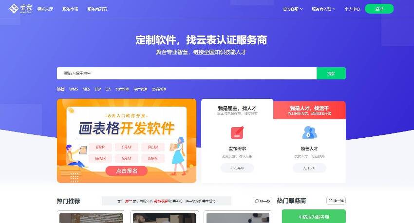 成年人必備資源網站,個個都是寶藏,你值得收藏!