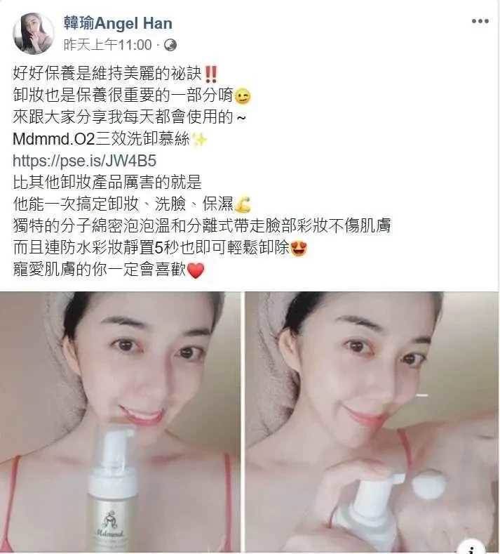 恭喜！45歲孫協志傳喜訊！甜蜜婚紗照曝光震驚眾人，萬萬沒想到新娘竟是她