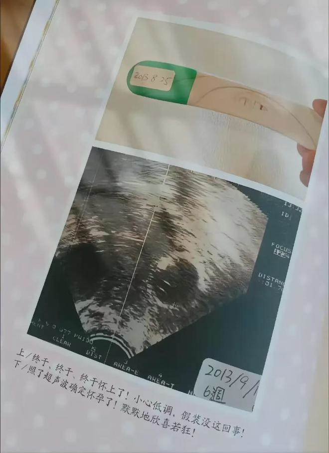 看到大S給自己女兒寫的書,她是真的很愛孩子:為你千千萬萬遍!