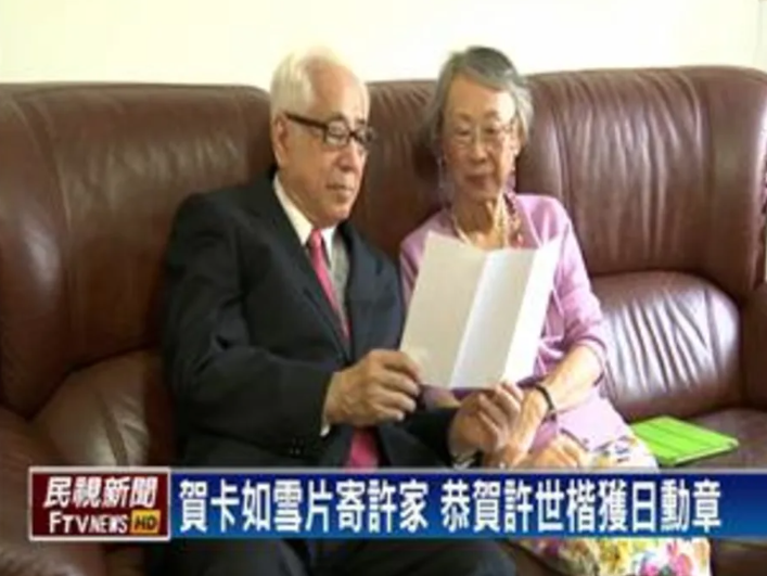 日本免簽都靠他！陳水扁心腹「當年電眼神顏」不分黨派讚翻：史上第一帥