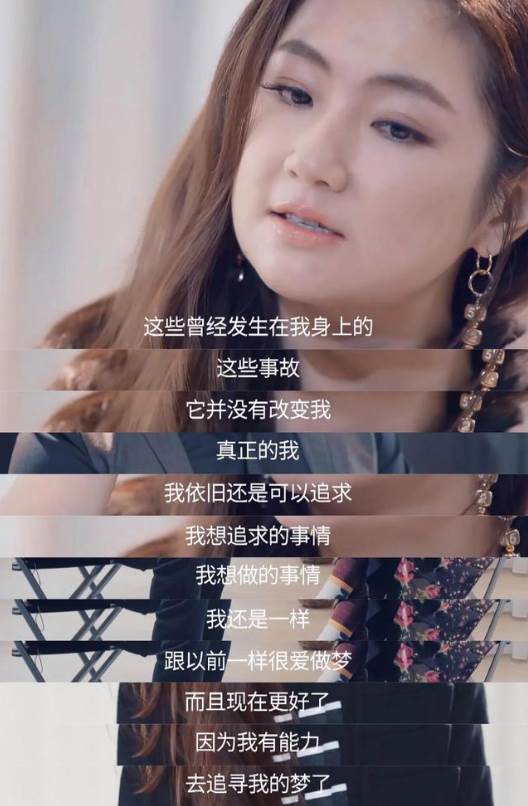 有錢的女人就是自信！44歲任家萱出門被拍「穿著隨意」身材富態，網讚：不用取悅男人真好