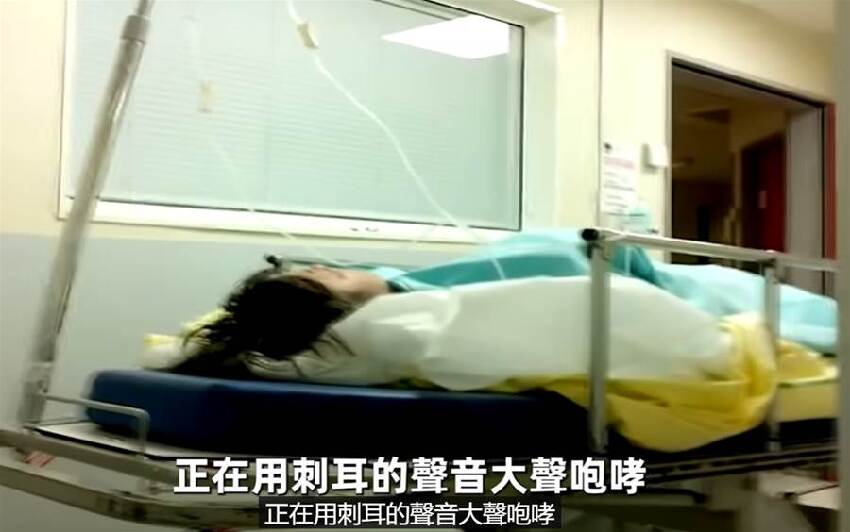 醫院最可怕的10個驚人發現！太平間意外拍攝的恐怖畫面，第一名醫生直接被嚇尿