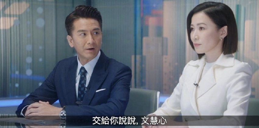 TVB職場劇《新聞女王》火爆出圈！這些金句太霸氣