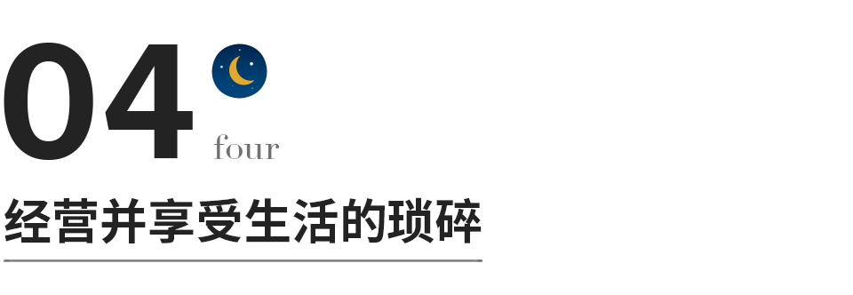 「幸福婚姻」貴在經營！夫妻關係再好「永遠別幫對方」做這件事　除非你想離婚