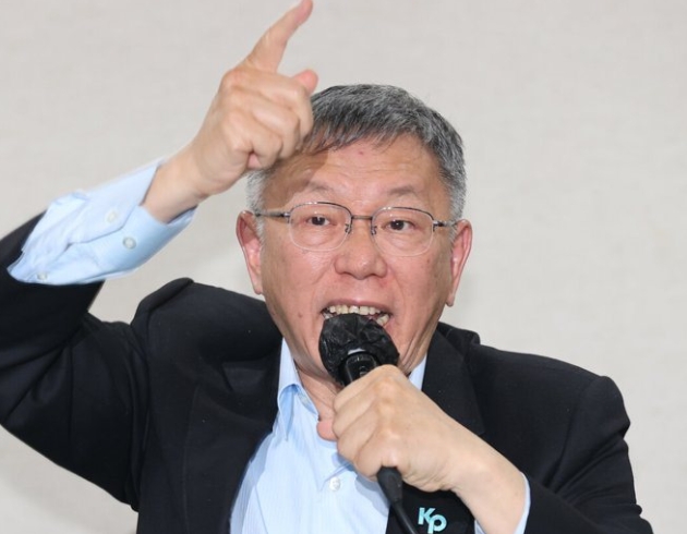 預言柯文哲案！大咖命理師「出面道歉了」：還有這些難逃