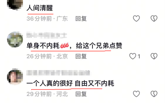 他35歲不上班、不結婚！「花16萬改造洞穴」隱居至今　「一踏進去」網友全大開眼界