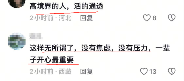 他35歲不上班、不結婚！「花16萬改造洞穴」隱居至今　「一踏進去」網友全大開眼界
