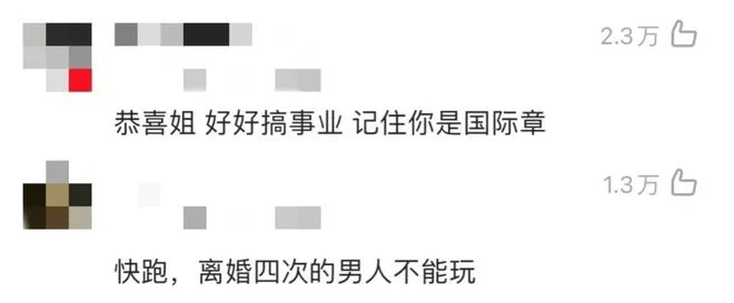 得不到就毀掉！ 離婚第3天，汪峰開始炮轟章子怡！ 3段影片怒揭其猛料，個個毀三觀，果然國際臟名不虛傳！