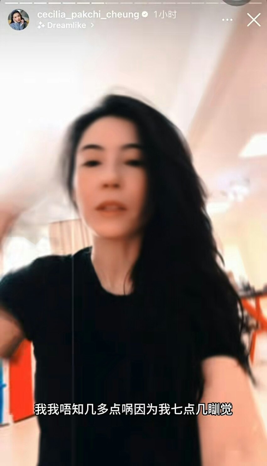 突發！張柏芝疑食物中毒上吐下瀉，險些家中暈倒，早前已立好遺囑