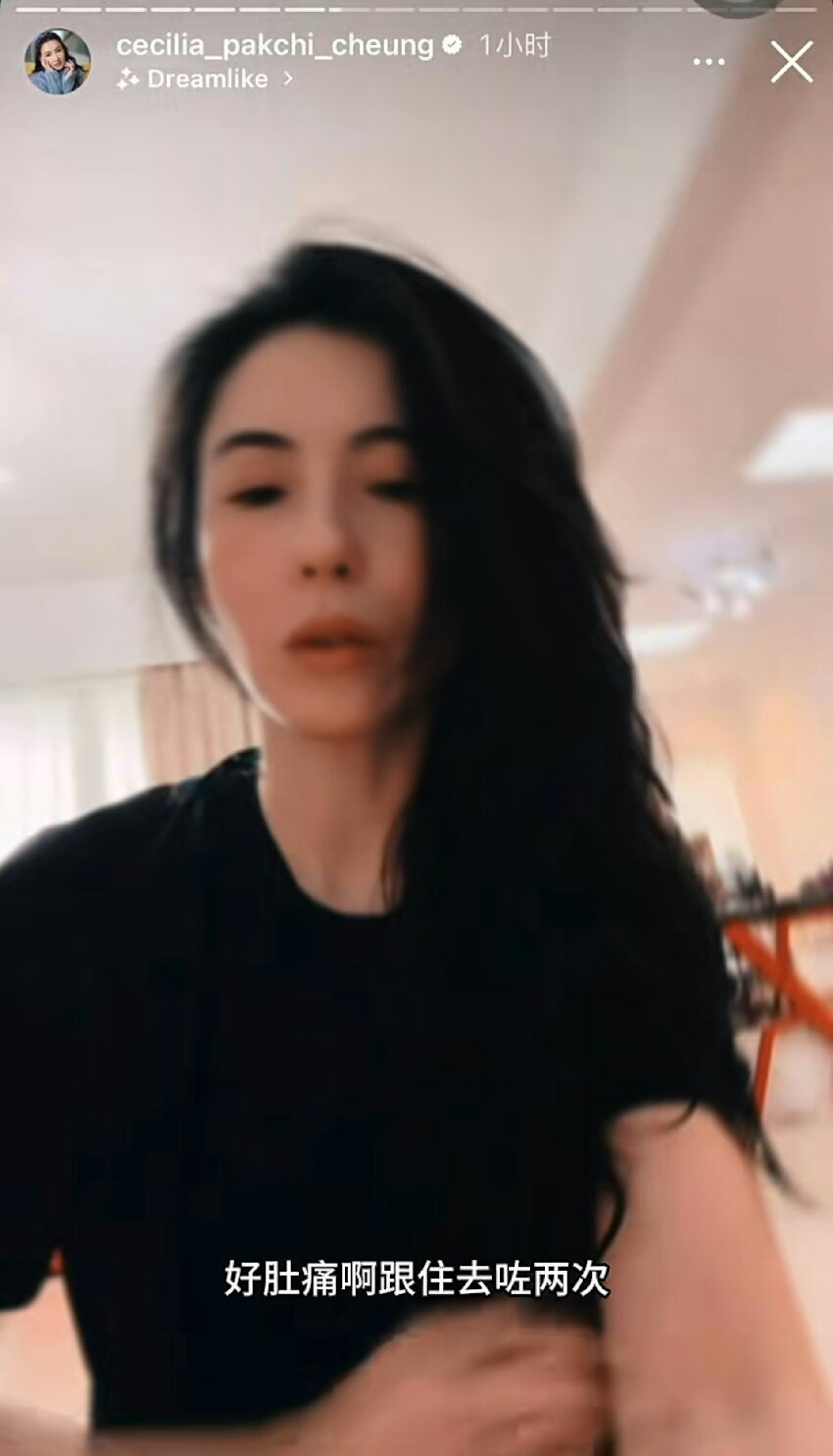 突發！張柏芝疑食物中毒上吐下瀉，險些家中暈倒，早前已立好遺囑